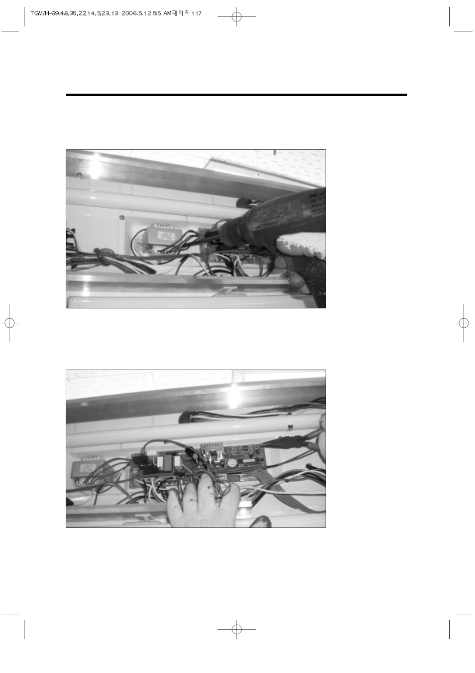 Replacement of main components | Turbo Air TGM-14RV User Manual | Page 120 / 128