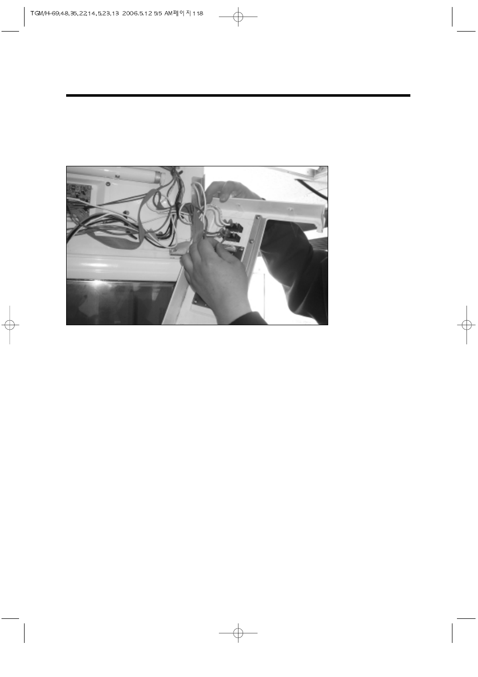 Replacement of main components | Turbo Air TGM-14RV User Manual | Page 121 / 128