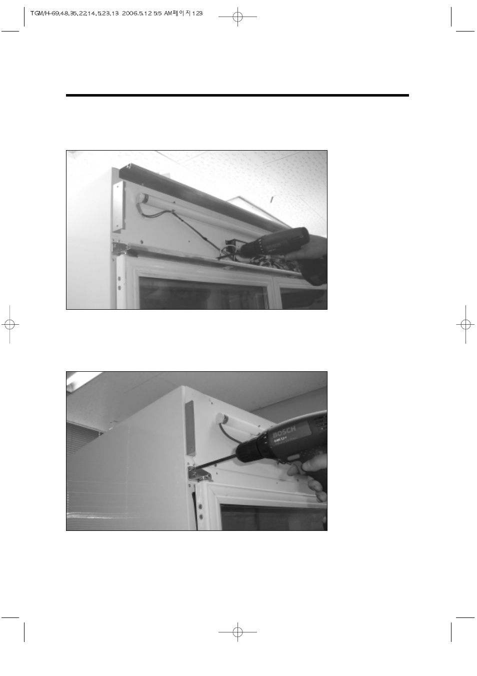 Replacement of main components | Turbo Air TGM-14RV User Manual | Page 126 / 128