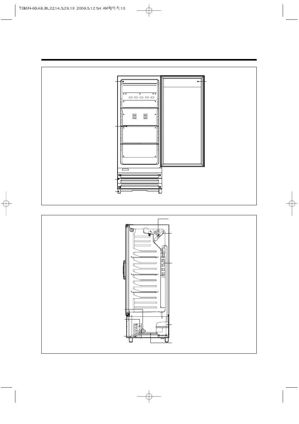 Feature chart, Side, Front | Model : tgm-11r | Turbo Air TGM-14RV User Manual | Page 13 / 128
