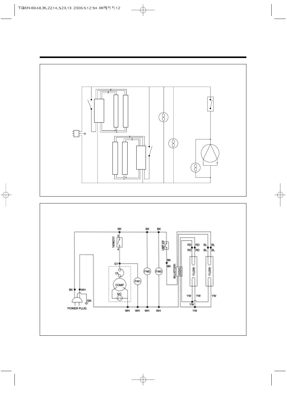 Wiring diagram, Model : tgm-69r • model : tgm-48r | Turbo Air TGM-14RV User Manual | Page 15 / 128
