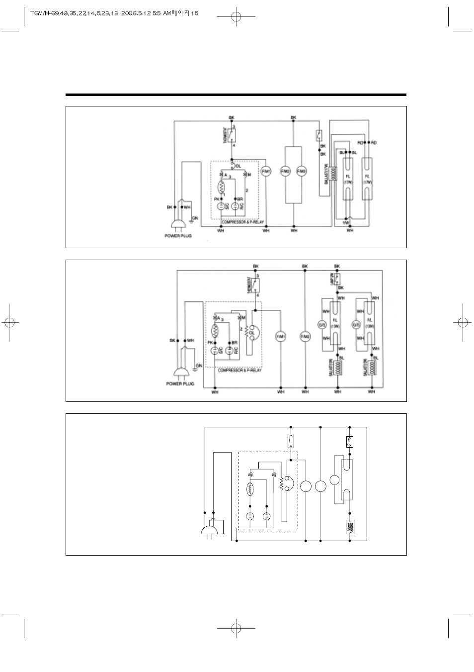 Wiring diagram, Model : tgm-14r • model : tgm-22r, Model : tgm-11r | Turbo Air TGM-14RV User Manual | Page 18 / 128