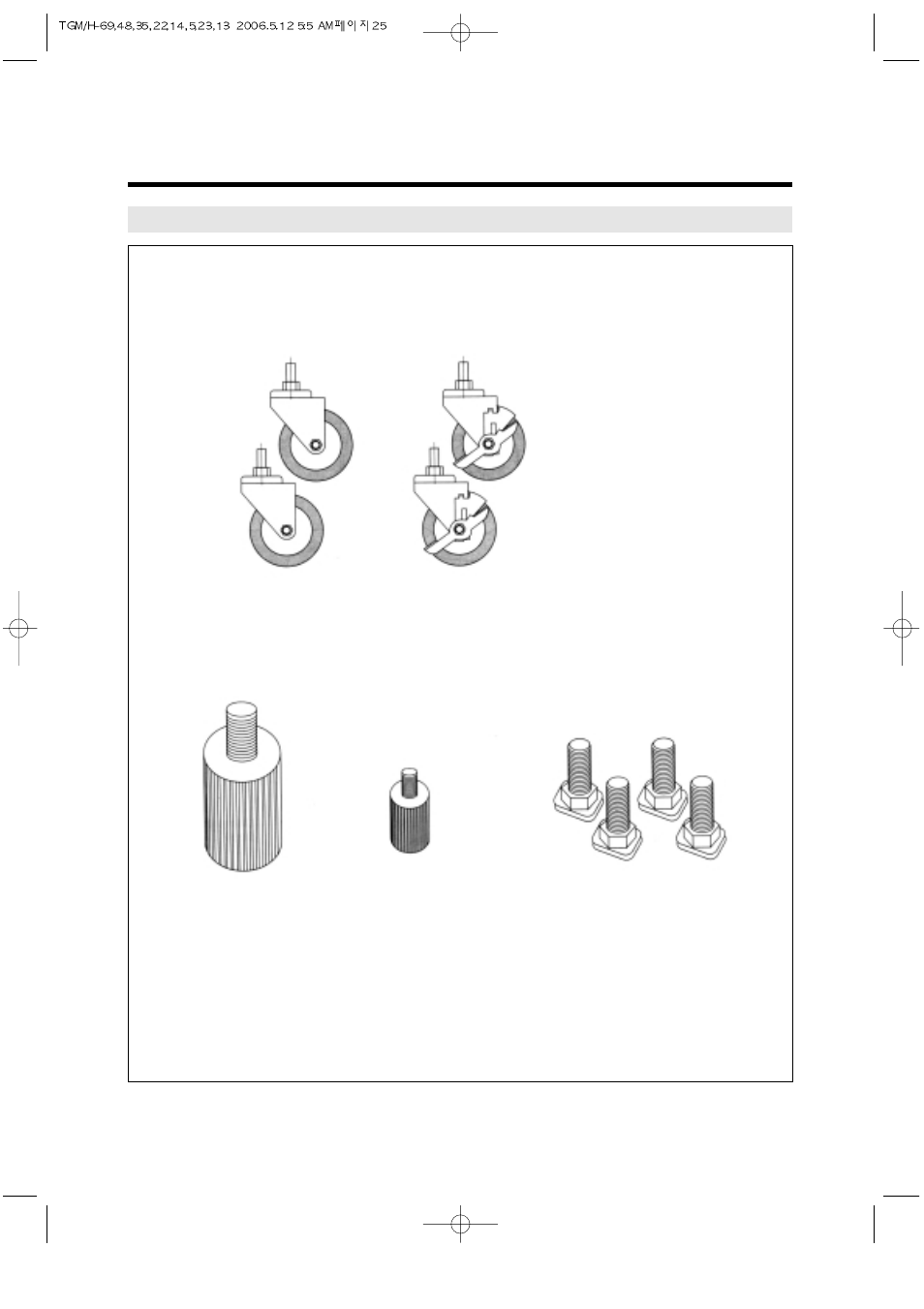 Parts diagram | Turbo Air TGM-14RV User Manual | Page 28 / 128