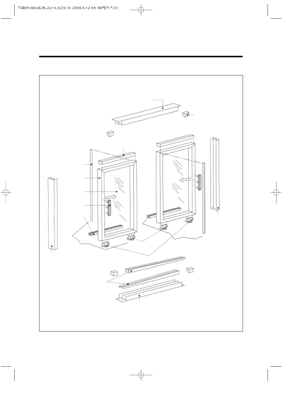 Parts diagram | Turbo Air TGM-14RV User Manual | Page 34 / 128