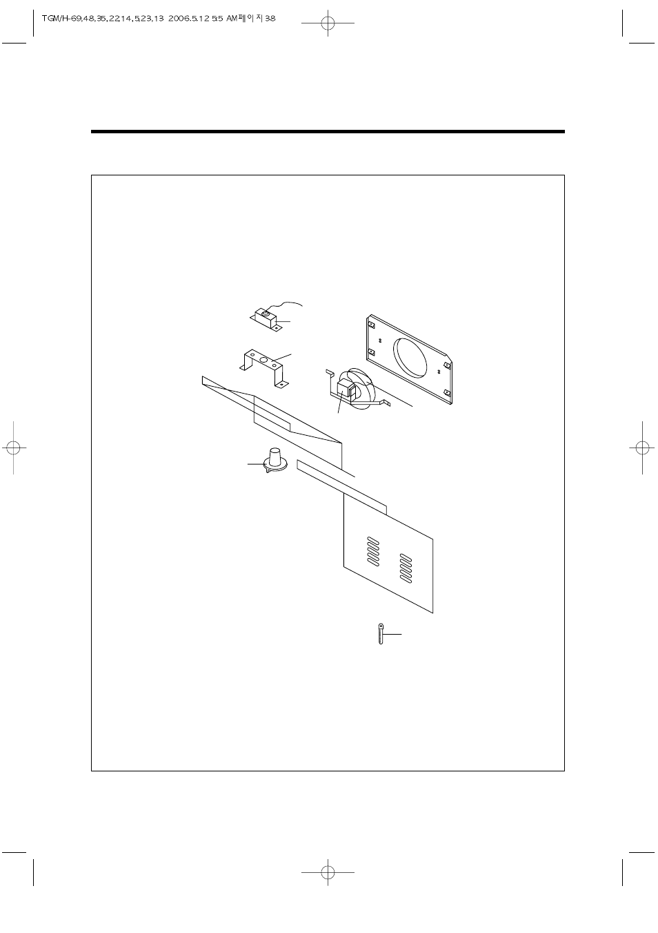 Parts diagram | Turbo Air TGM-14RV User Manual | Page 41 / 128