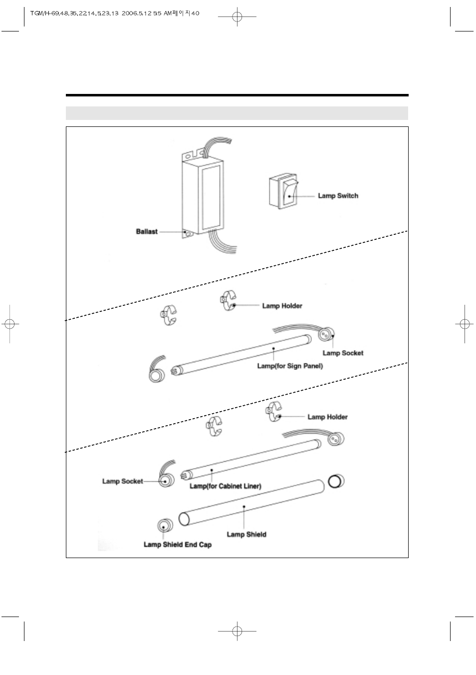 Turbo Air TGM-14RV User Manual | Page 43 / 128