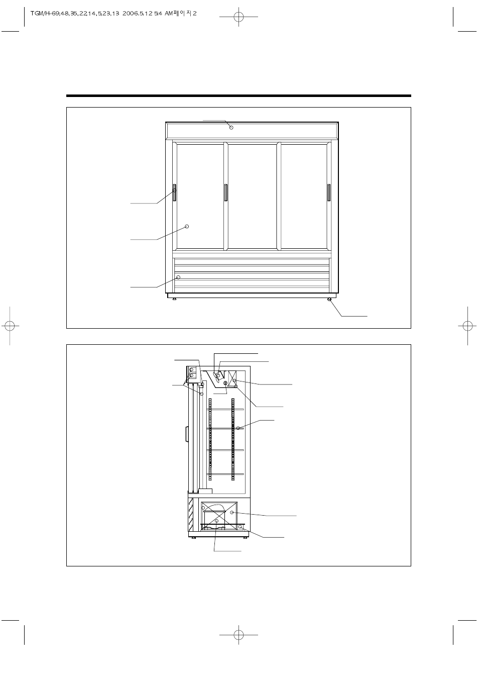 Feature chart, Front > < side, Model : tgm-69r | Turbo Air TGM-14RV User Manual | Page 5 / 128