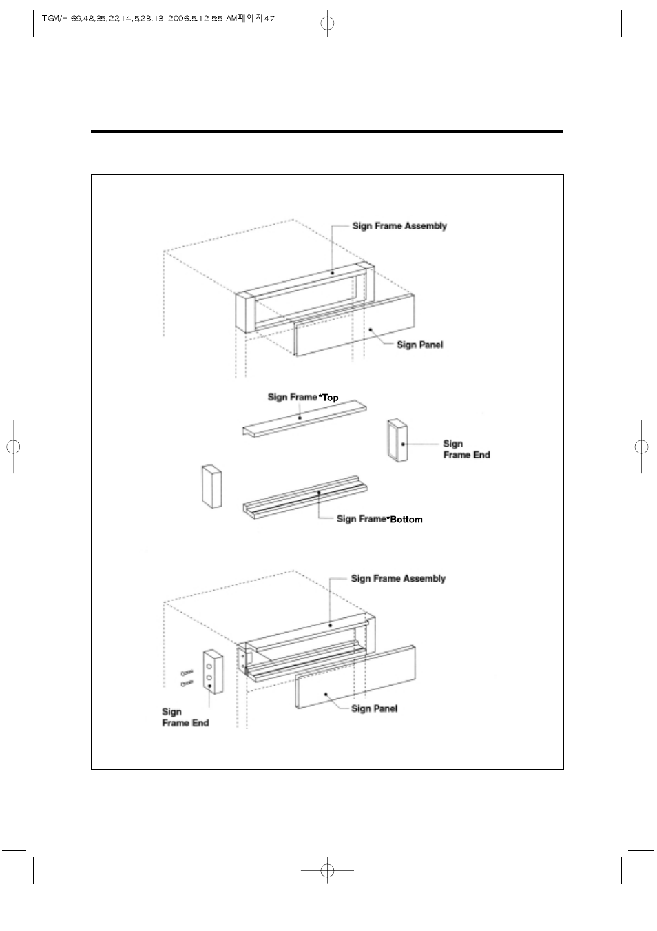 Turbo Air TGM-14RV User Manual | Page 50 / 128