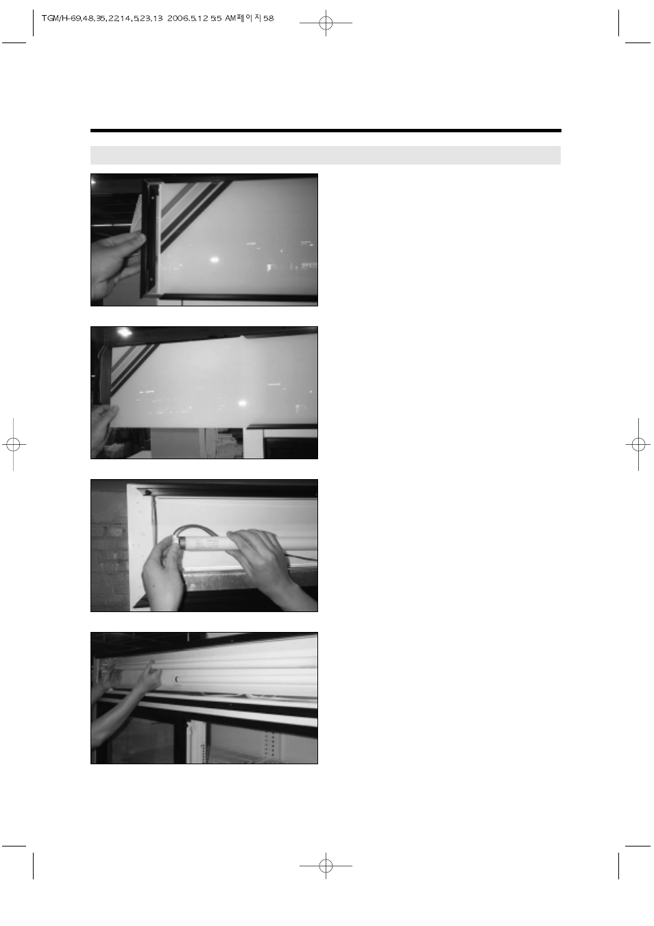 Replacement of main components | Turbo Air TGM-14RV User Manual | Page 61 / 128