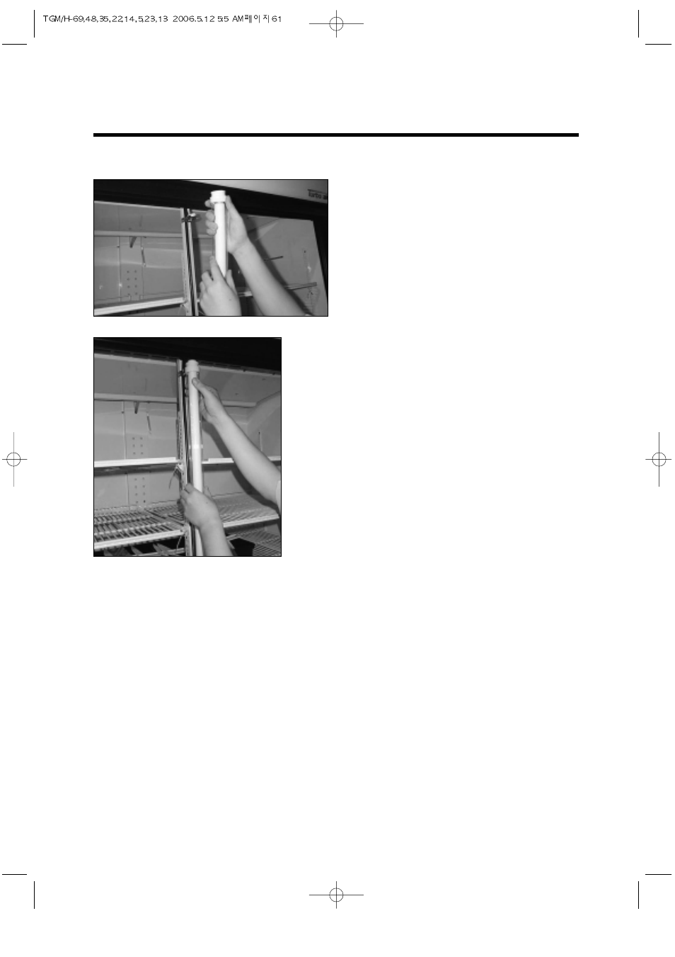 Replacement of main components | Turbo Air TGM-14RV User Manual | Page 64 / 128