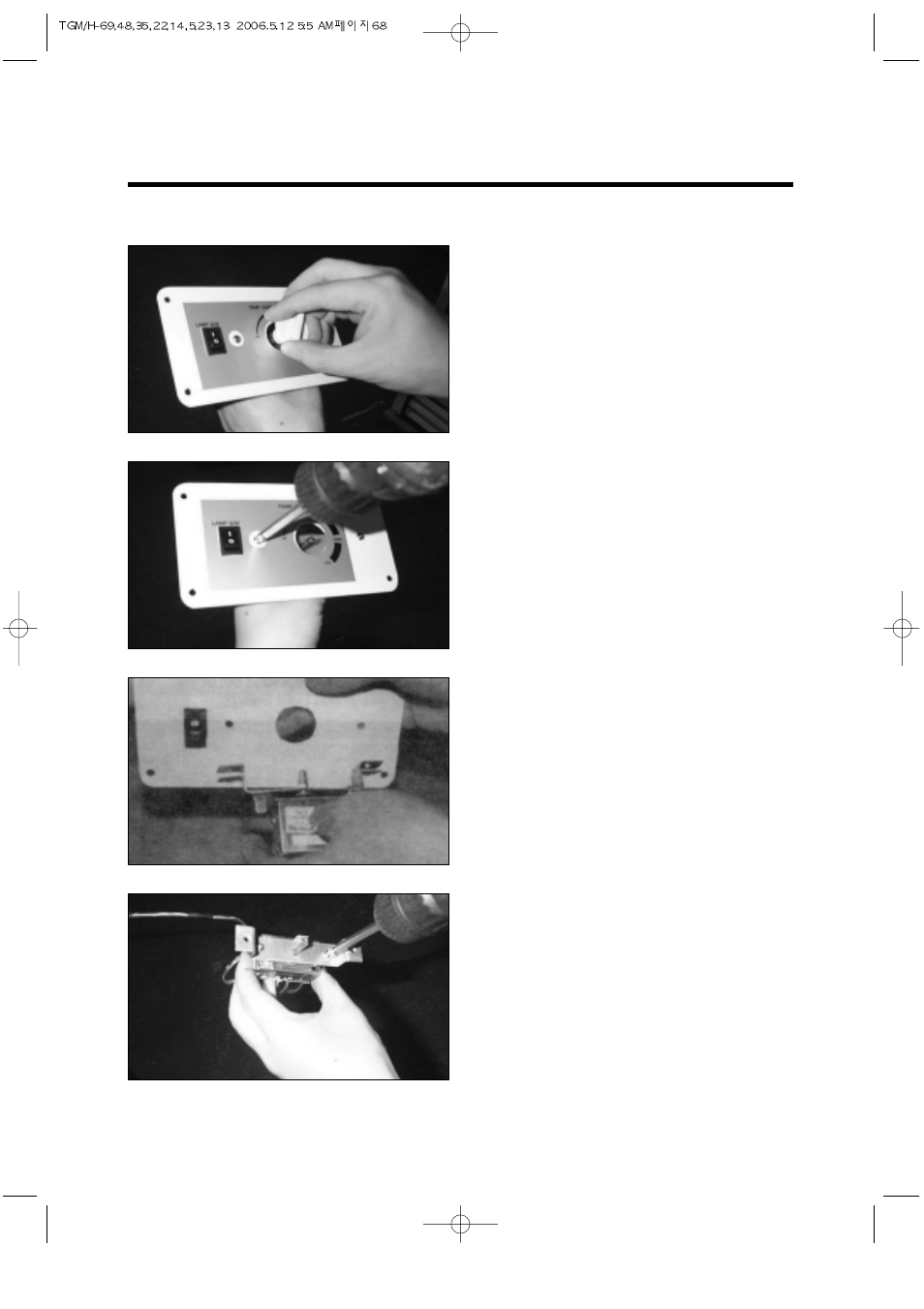 Replacement of main components | Turbo Air TGM-14RV User Manual | Page 71 / 128