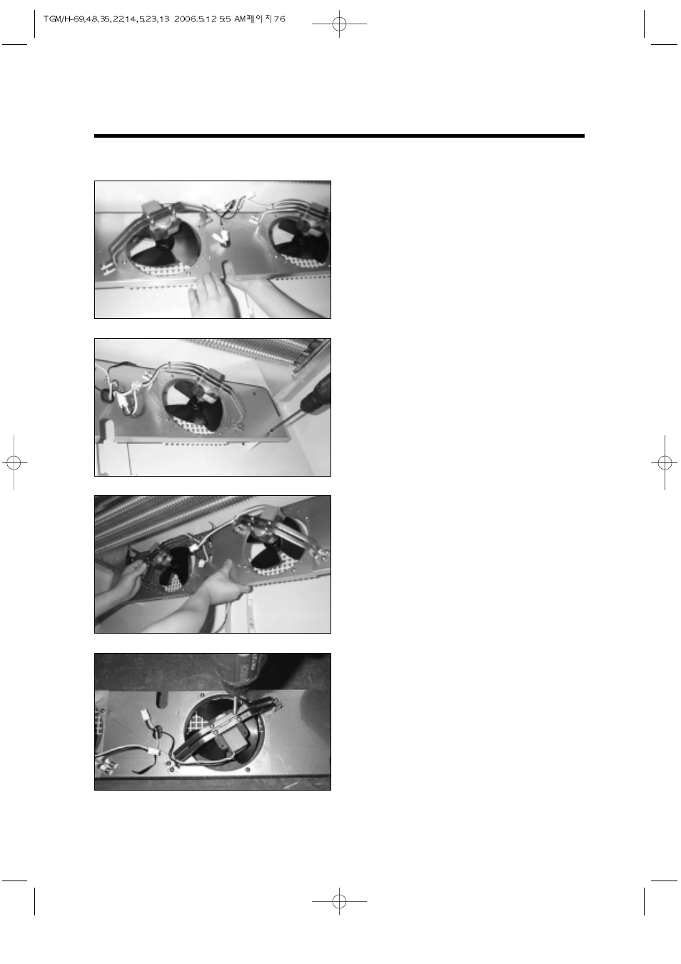 Replacement of main components | Turbo Air TGM-14RV User Manual | Page 79 / 128