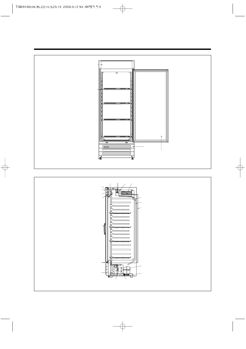 Feature chart, Front, Side | Model : tgm-22r | Turbo Air TGM-14RV User Manual | Page 8 / 128