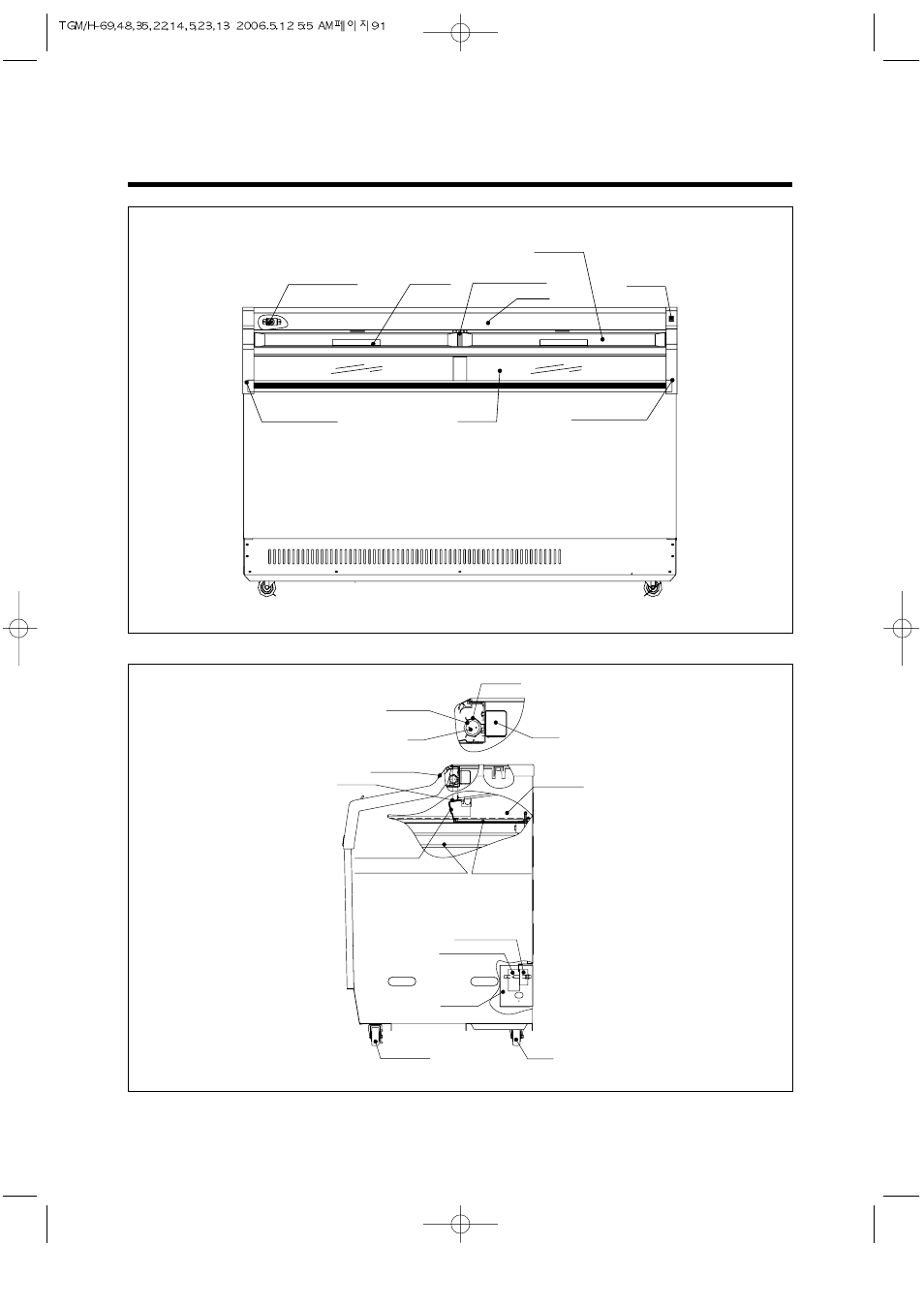 Feature chart, Front, Side | Model : tgf-9f/13f | Turbo Air TGM-14RV User Manual | Page 94 / 128
