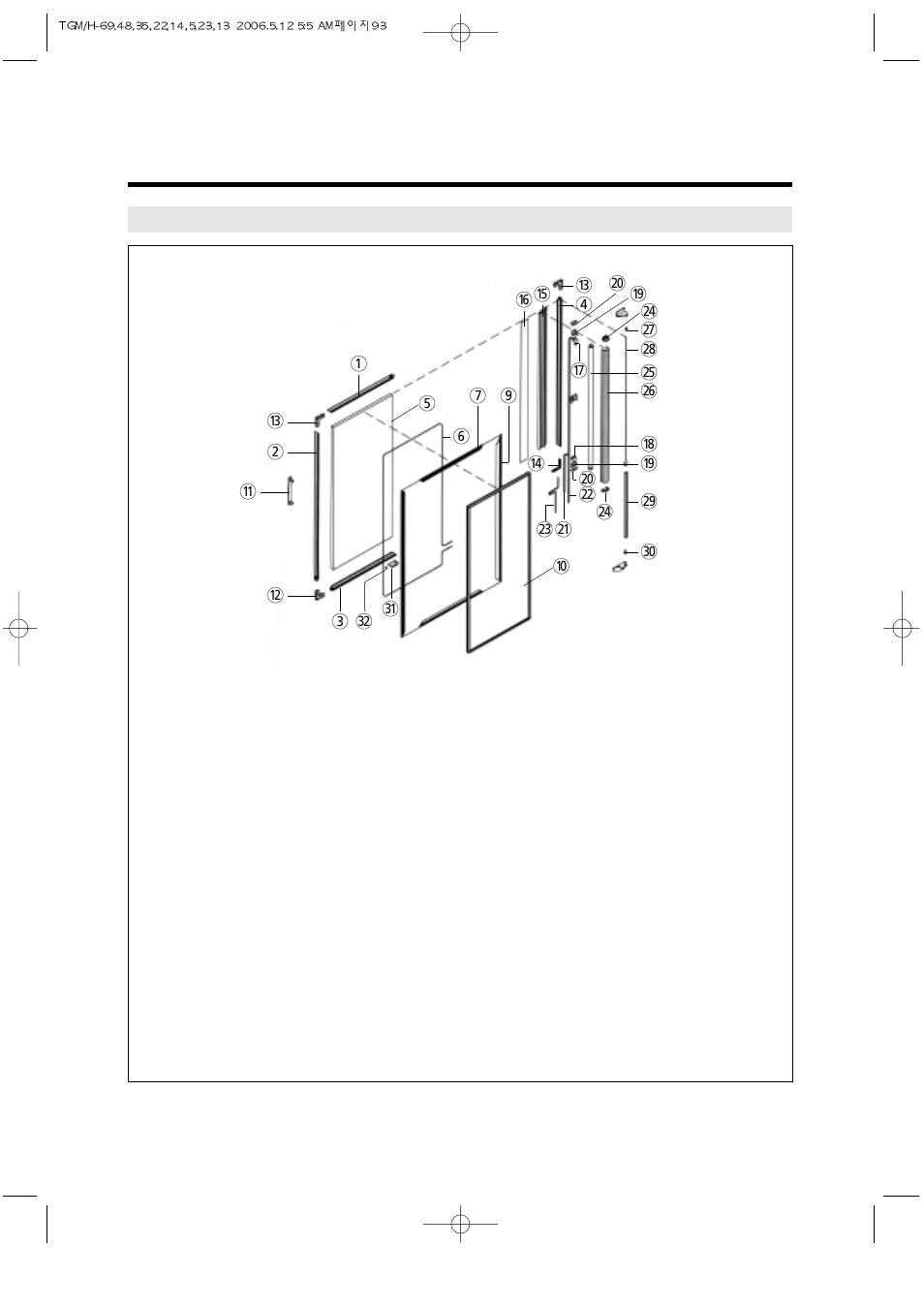 Parts details | Turbo Air TGM-14RV User Manual | Page 96 / 128