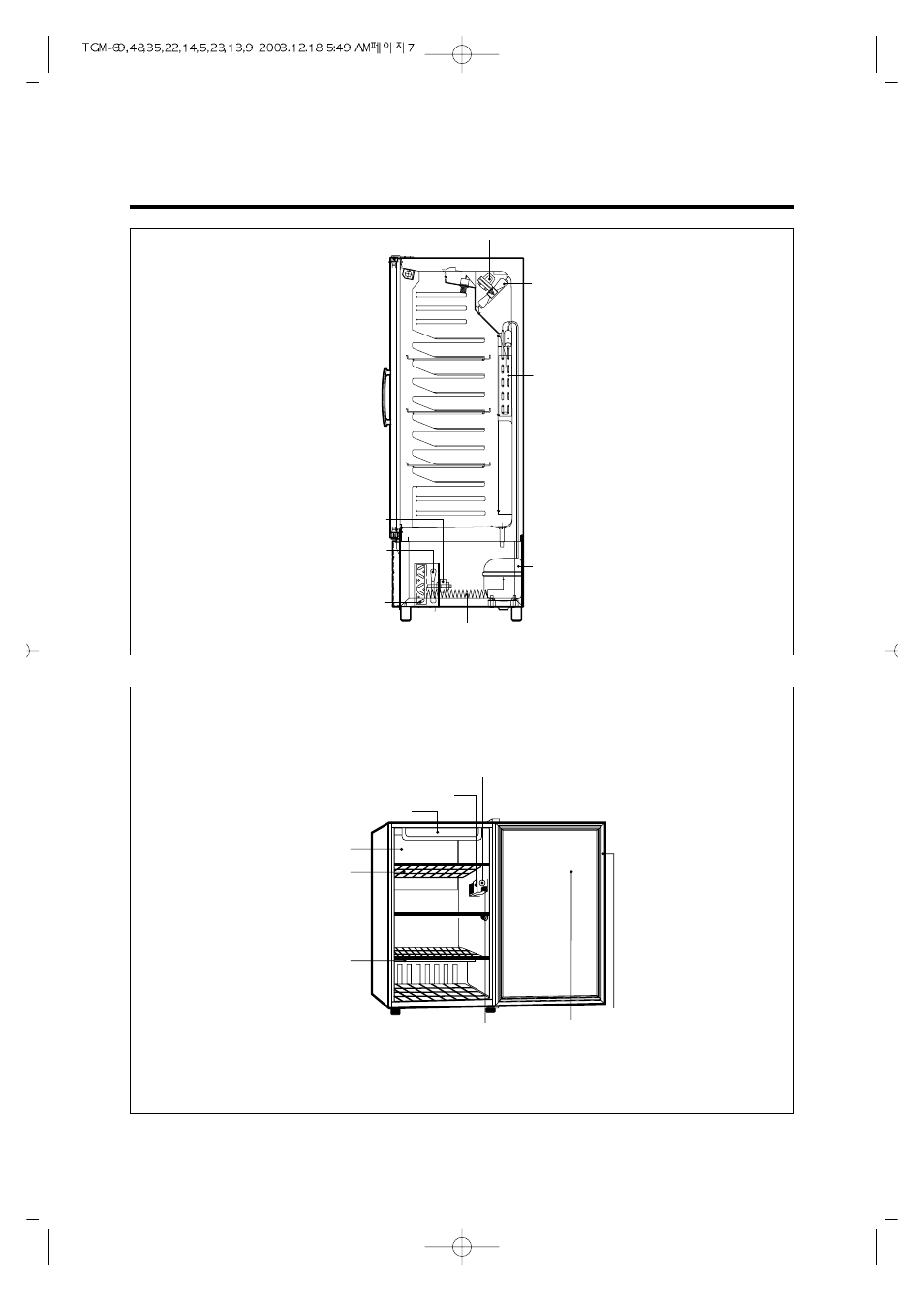 Feature chart, Side, Front | Model : tgm-5r, Model : tgm-11r | Turbo Air TGM-69R User Manual | Page 10 / 108