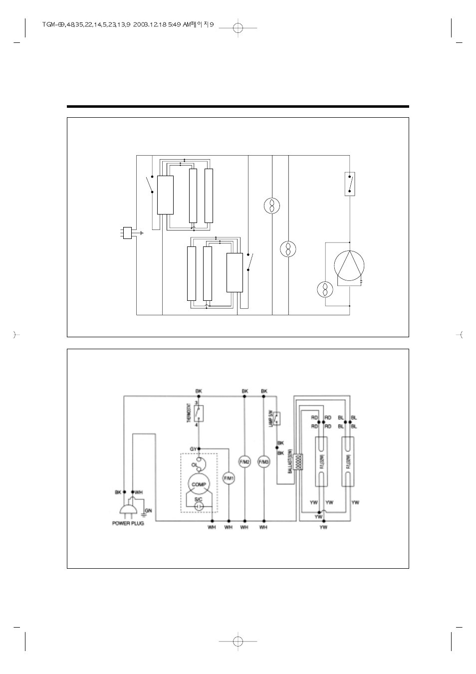 Wiring diagram, Model : tgm-69r • model : tgm-48r | Turbo Air TGM-69R User Manual | Page 12 / 108