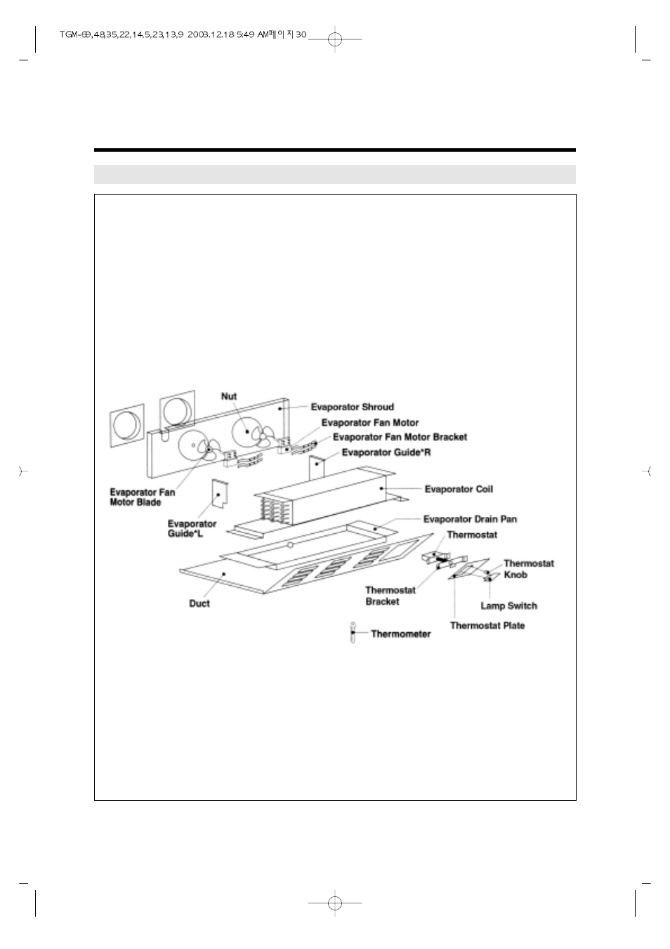 Turbo Air TGM-69R User Manual | Page 33 / 108