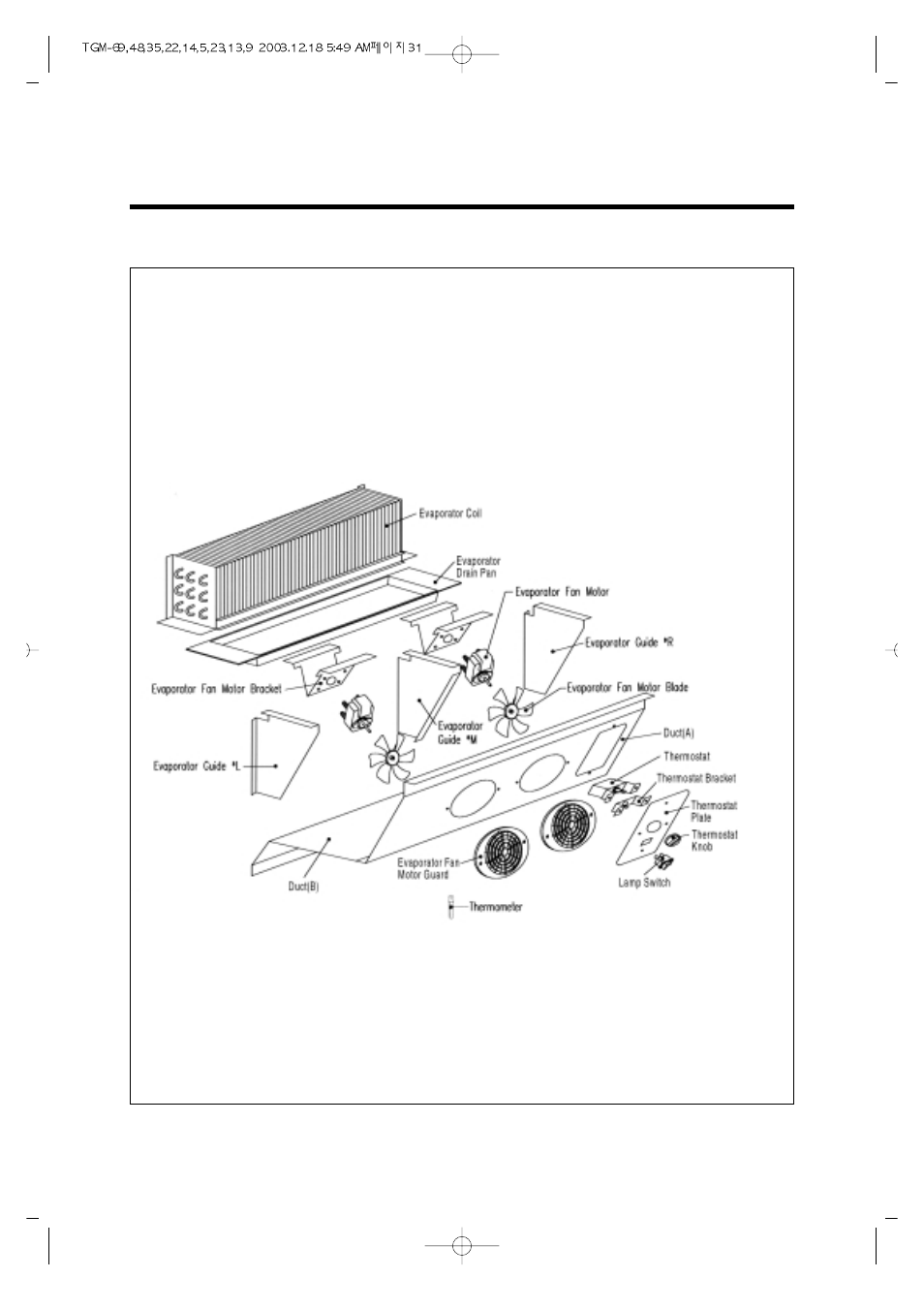 Turbo Air TGM-69R User Manual | Page 34 / 108