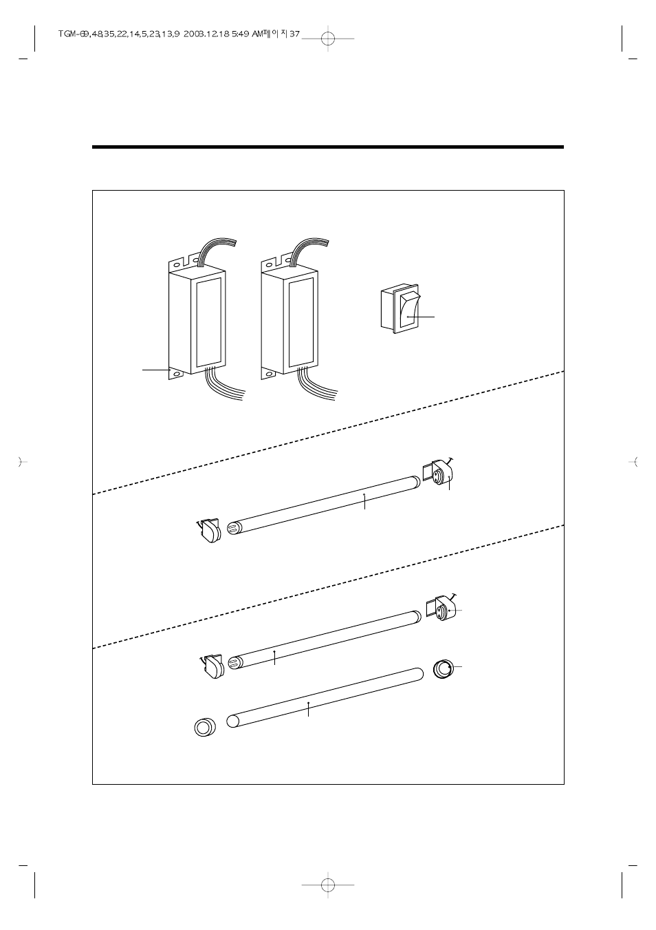 Parts diagram | Turbo Air TGM-69R User Manual | Page 40 / 108