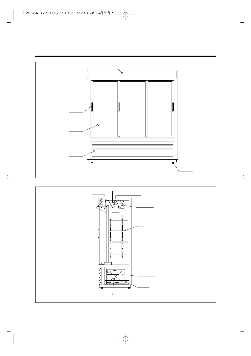 Feature chart, Front > < side, Model : tgm-69r | Turbo Air TGM-69R User Manual | Page 5 / 108