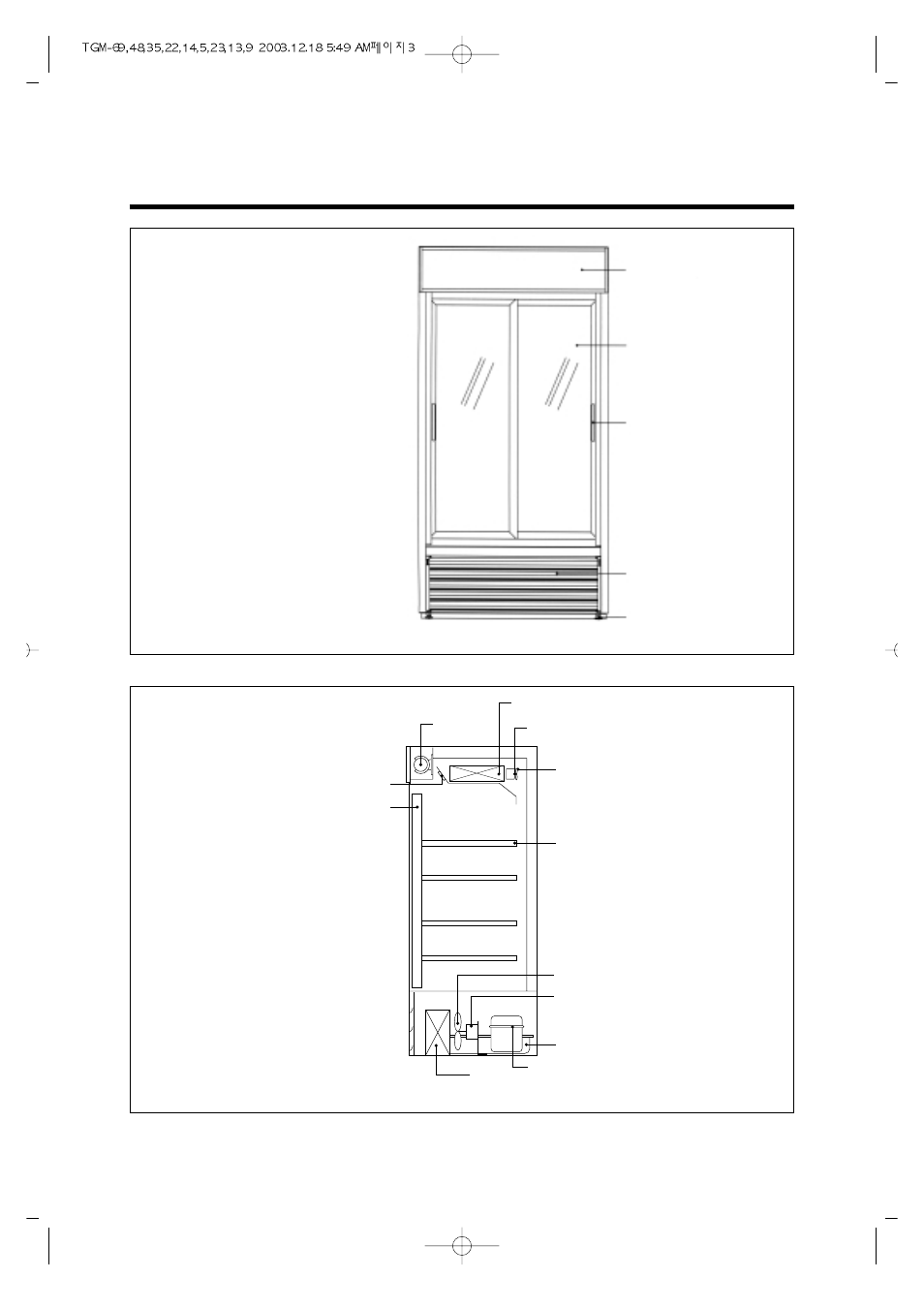 Feature chart, Front, Side | Model : tgm-48r, 35r | Turbo Air TGM-69R User Manual | Page 6 / 108