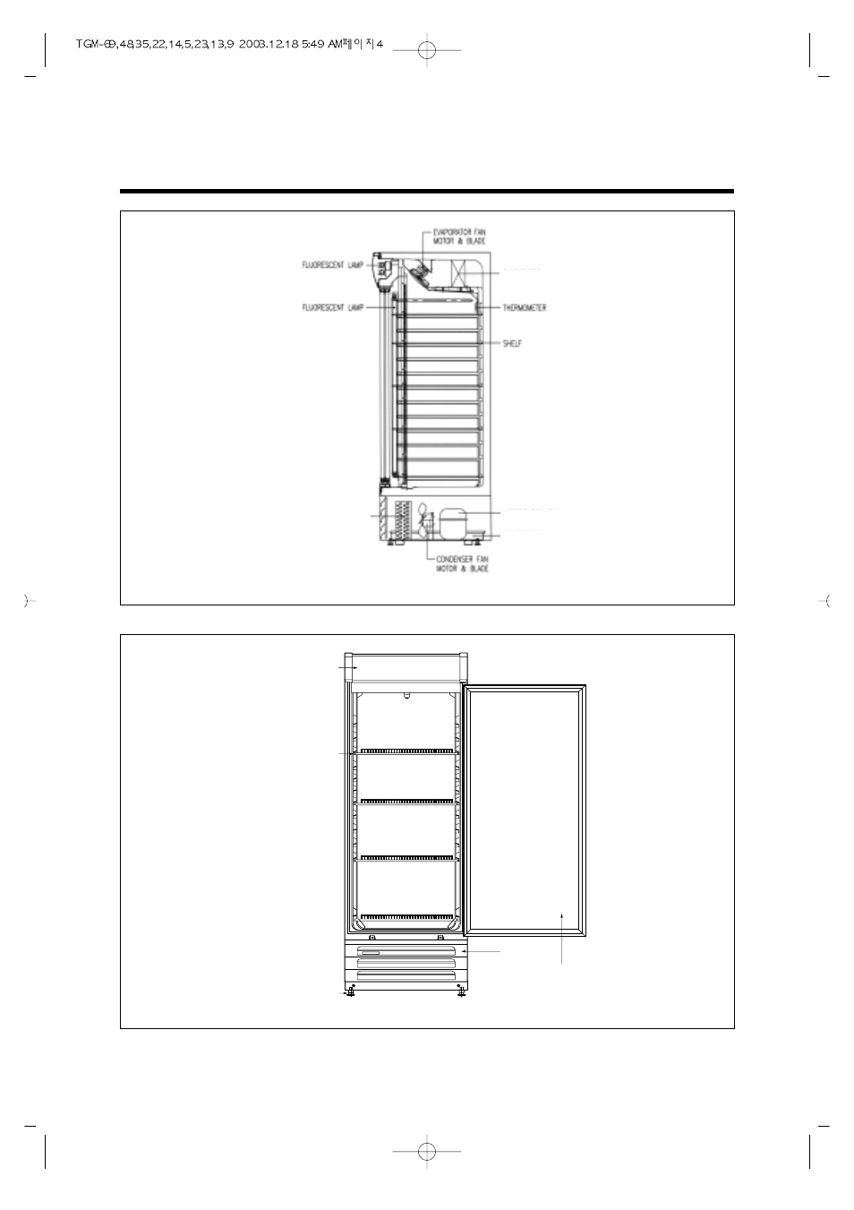 Feature chart, Side > < front, Model : tgm-45r, 33r | Model : tgm-22r | Turbo Air TGM-69R User Manual | Page 7 / 108