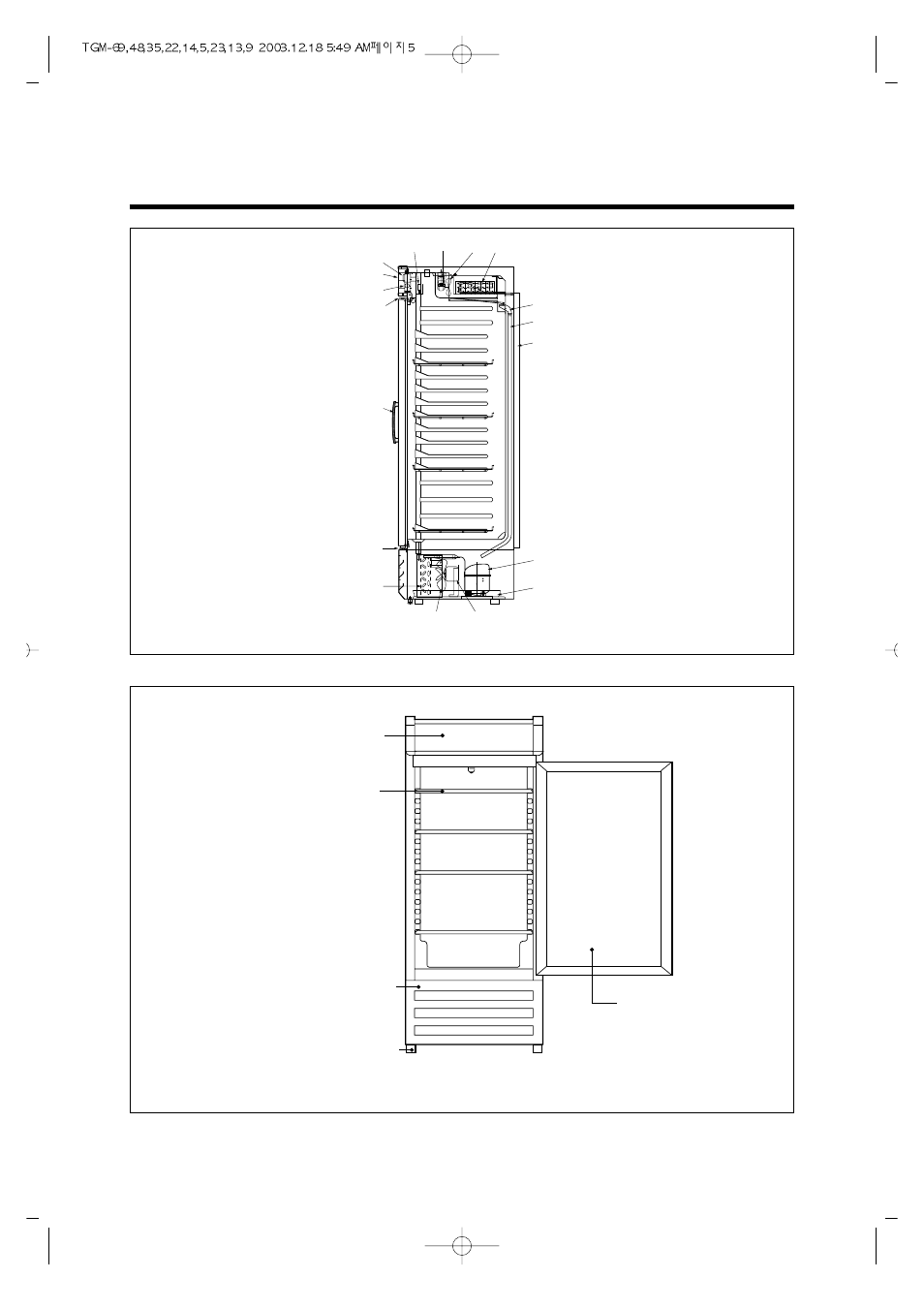 Feature chart, Side, Front | Model : tgm-22r, Model : tgm-14r | Turbo Air TGM-69R User Manual | Page 8 / 108