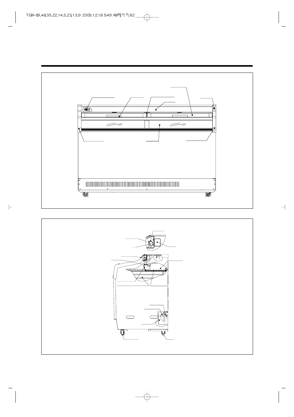 Feature chart, Front, Side | Model : tgf-13f/9f | Turbo Air TGM-69R User Manual | Page 84 / 108