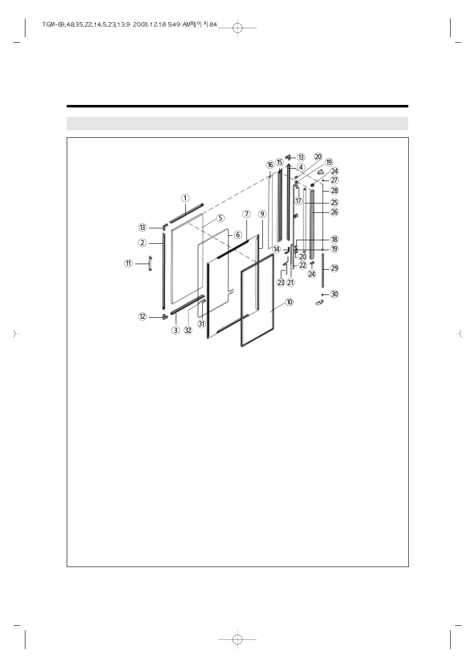 Parts details | Turbo Air TGM-69R User Manual | Page 86 / 108