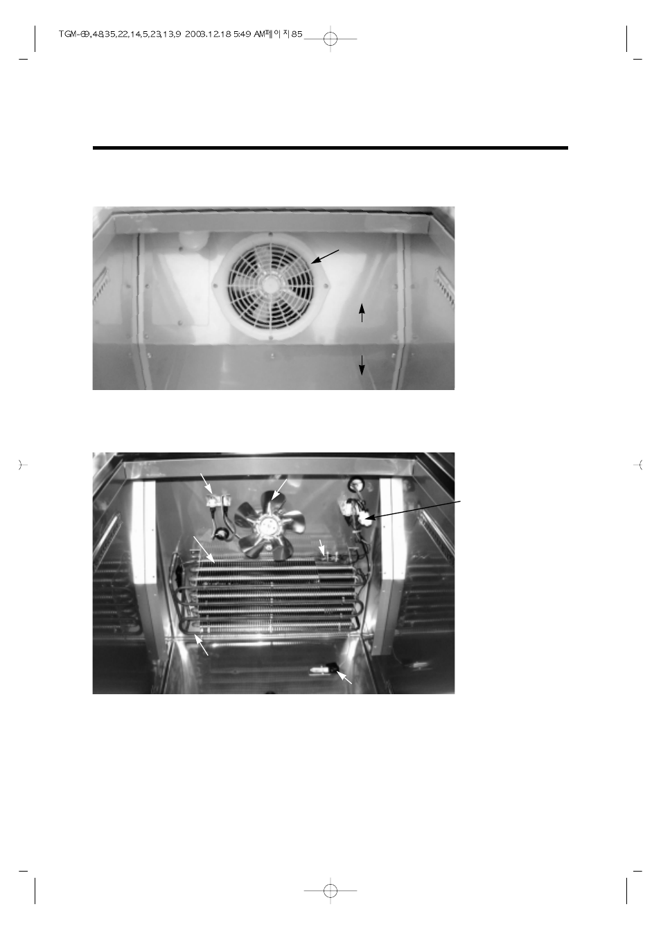 Part details | Turbo Air TGM-69R User Manual | Page 87 / 108