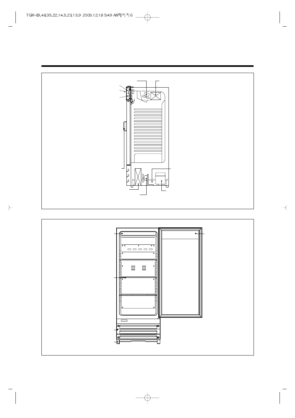 Feature chart, Side, Front | Turbo Air TGM-69R User Manual | Page 9 / 108