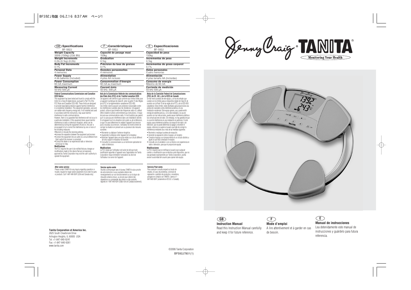 Tanita BF-592J User Manual | 14 pages