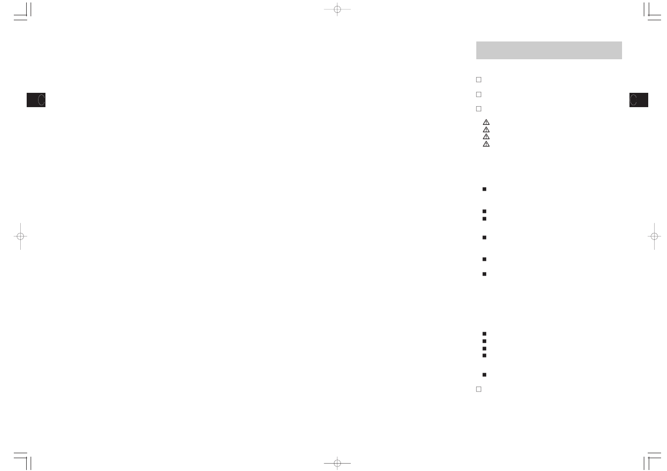 Tanita WB-110MA User Manual | Page 16 / 37