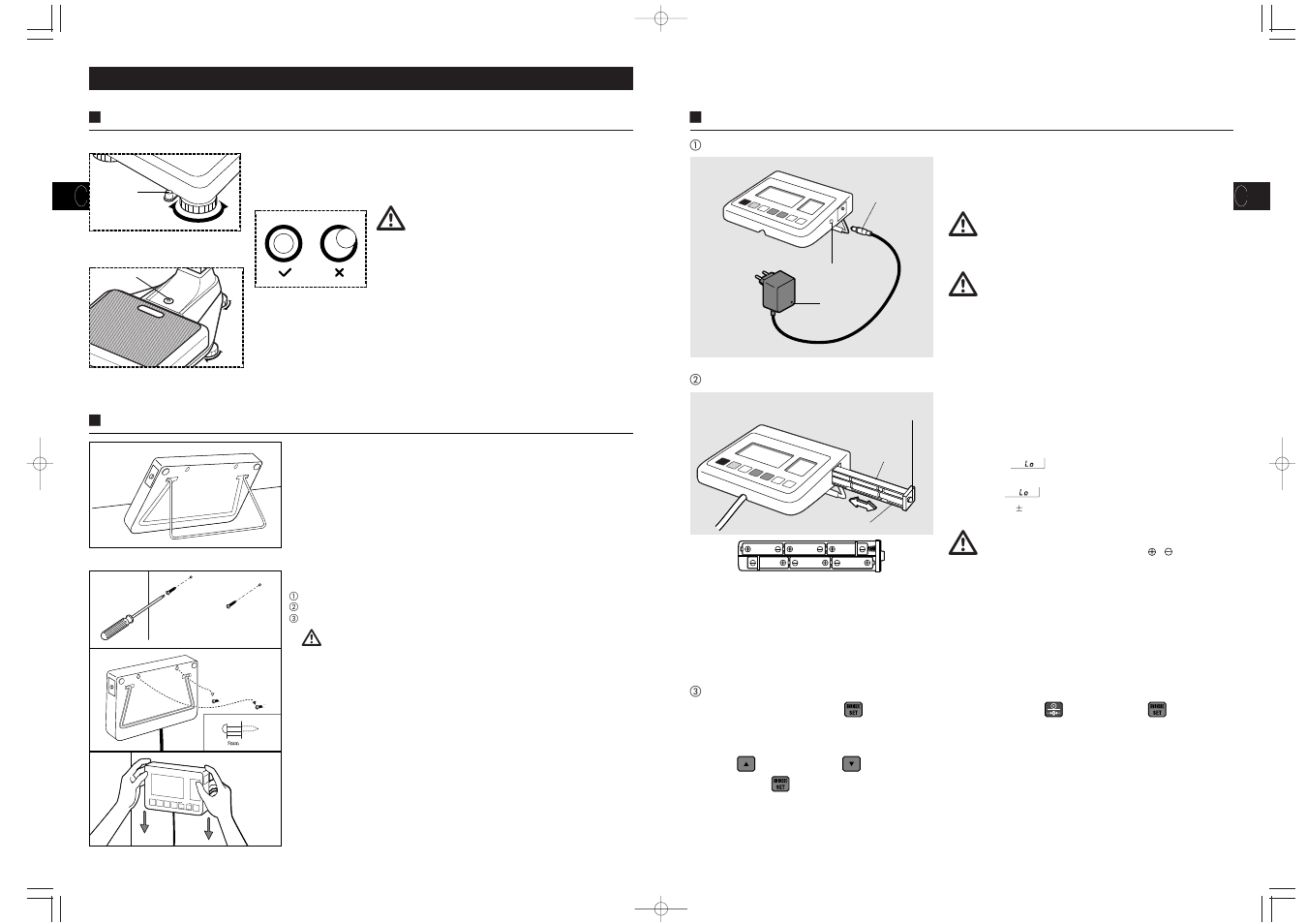 Avertissement, Attention, Avant l'utilisation | Tanita WB-110MA User Manual | Page 19 / 37