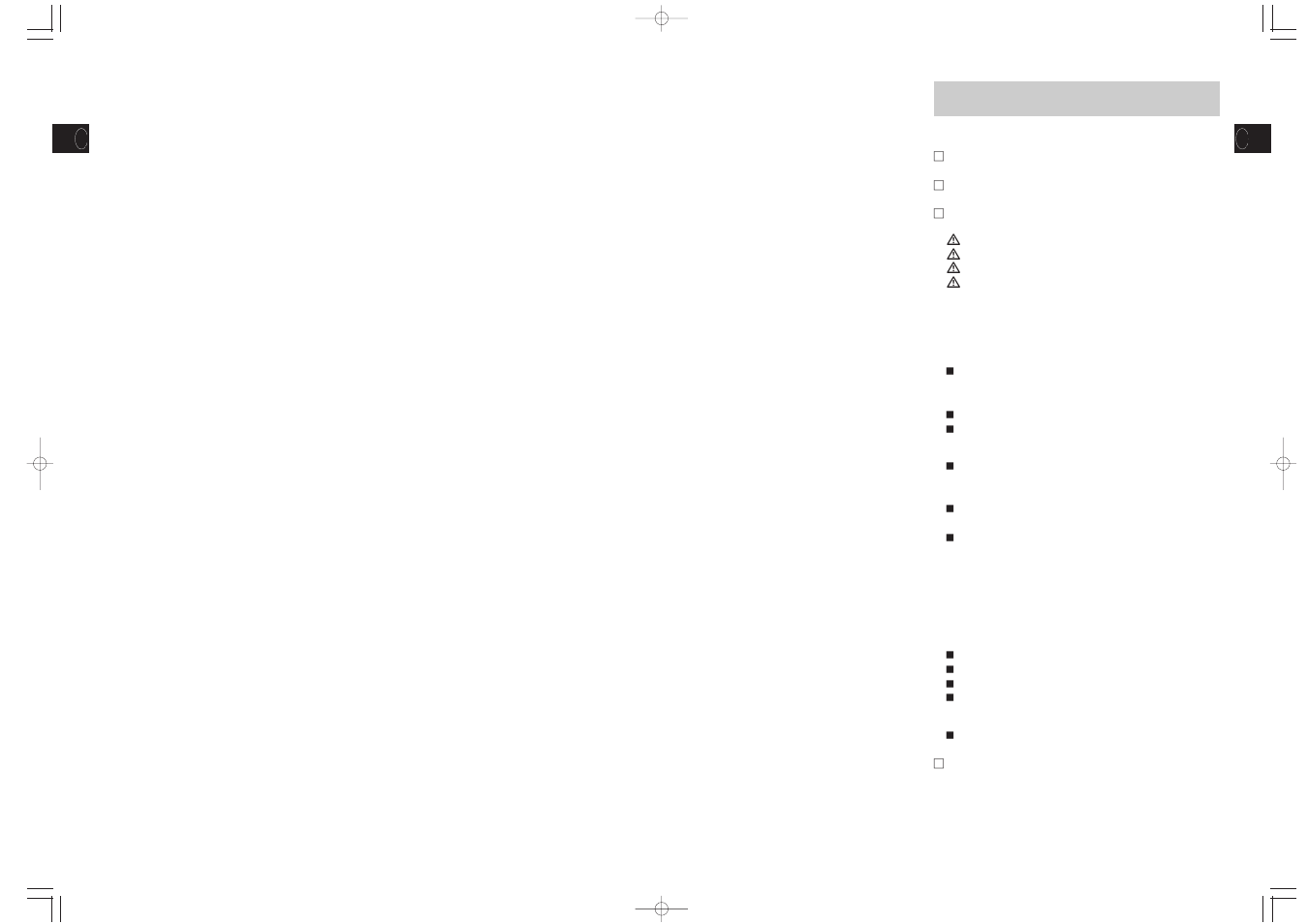 Tanita WB-110MA User Manual | Page 2 / 37