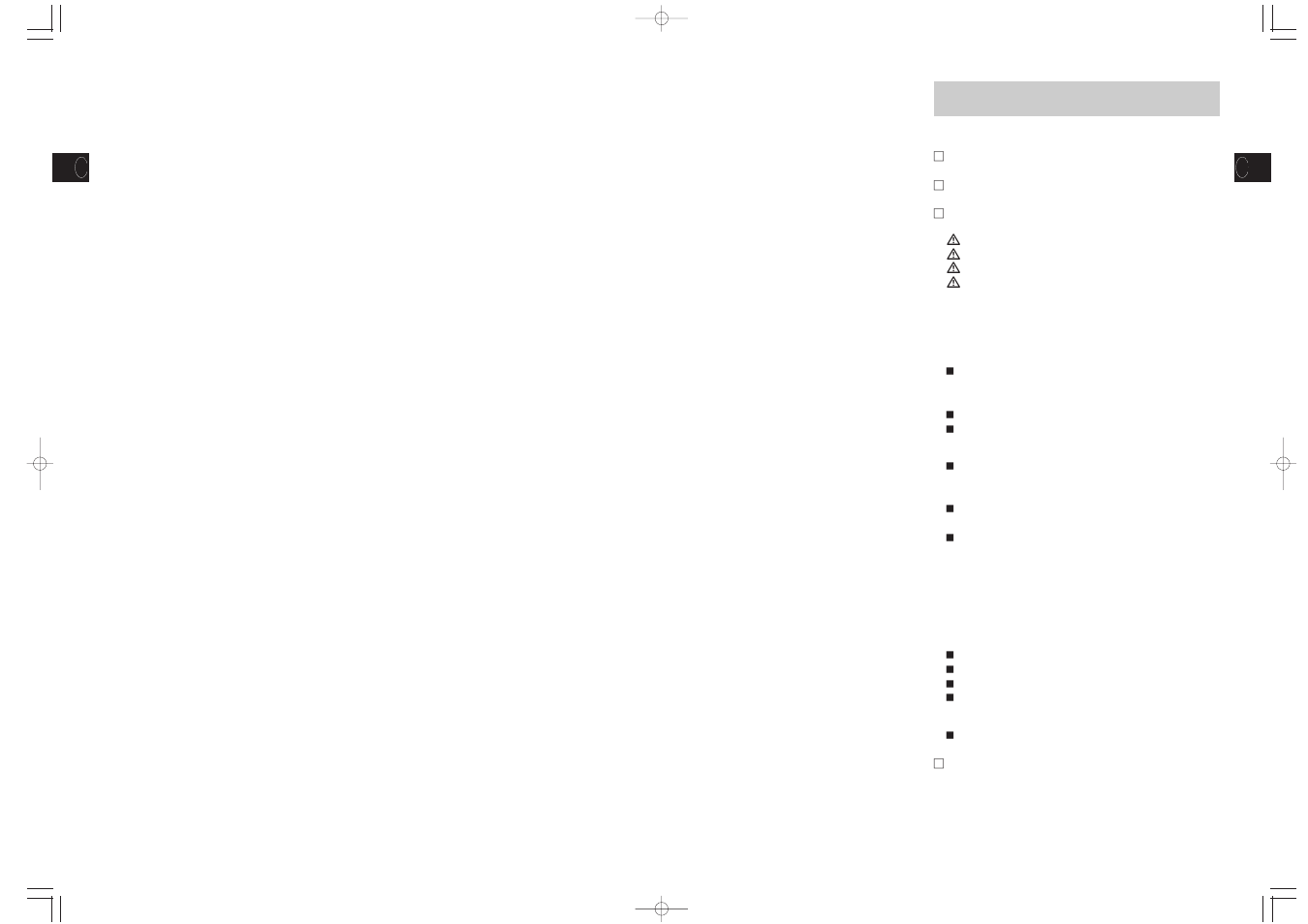Tanita WB-110MA User Manual | Page 9 / 37