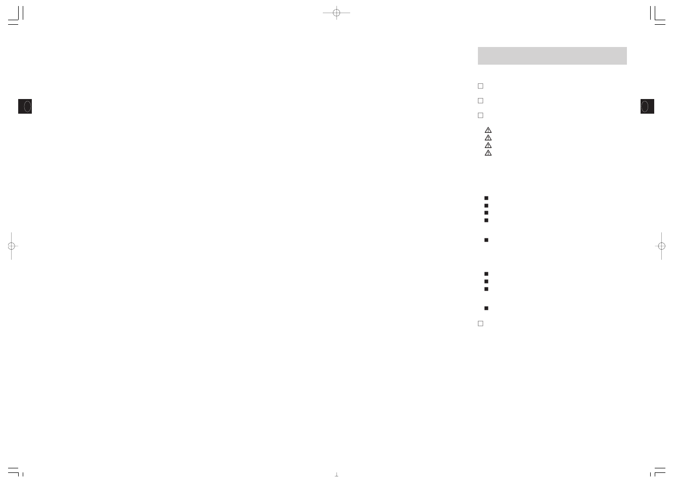 Tanita TL-150MA User Manual | Page 14 / 37