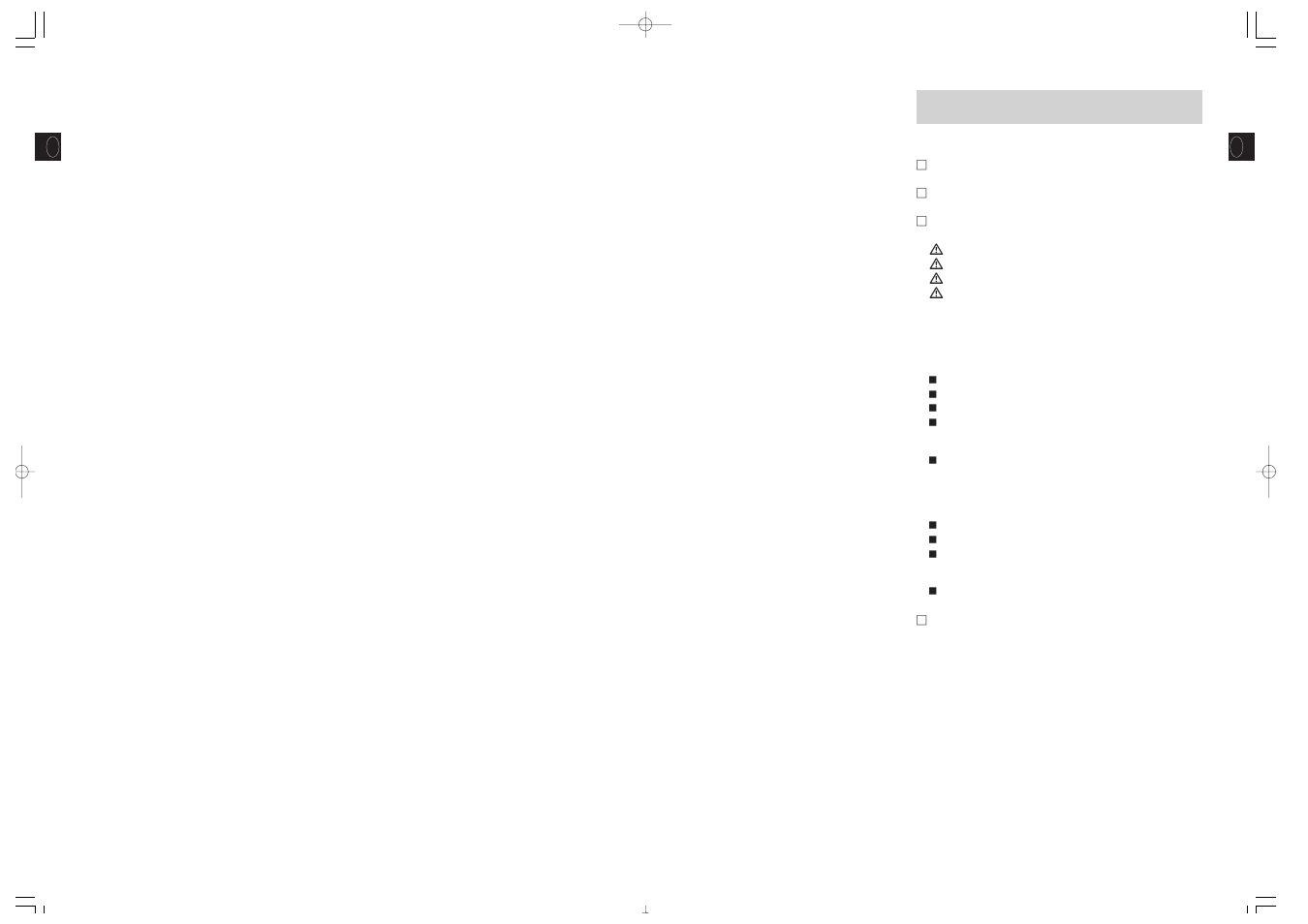 Tanita TL-150MA User Manual | Page 2 / 37