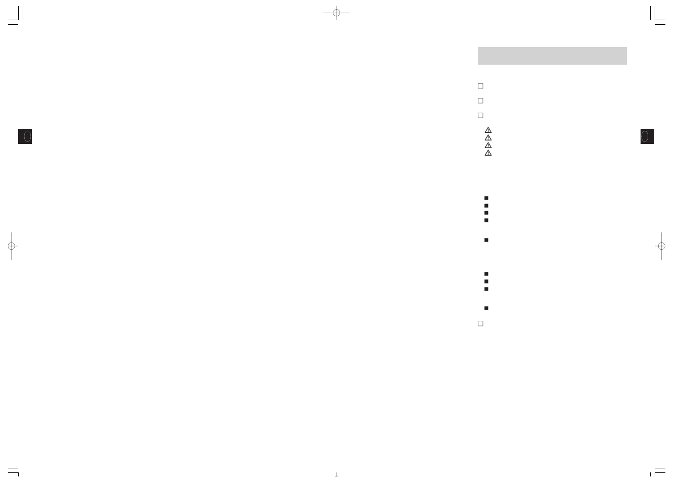 Indice | Tanita TL-150MA User Manual | Page 26 / 37