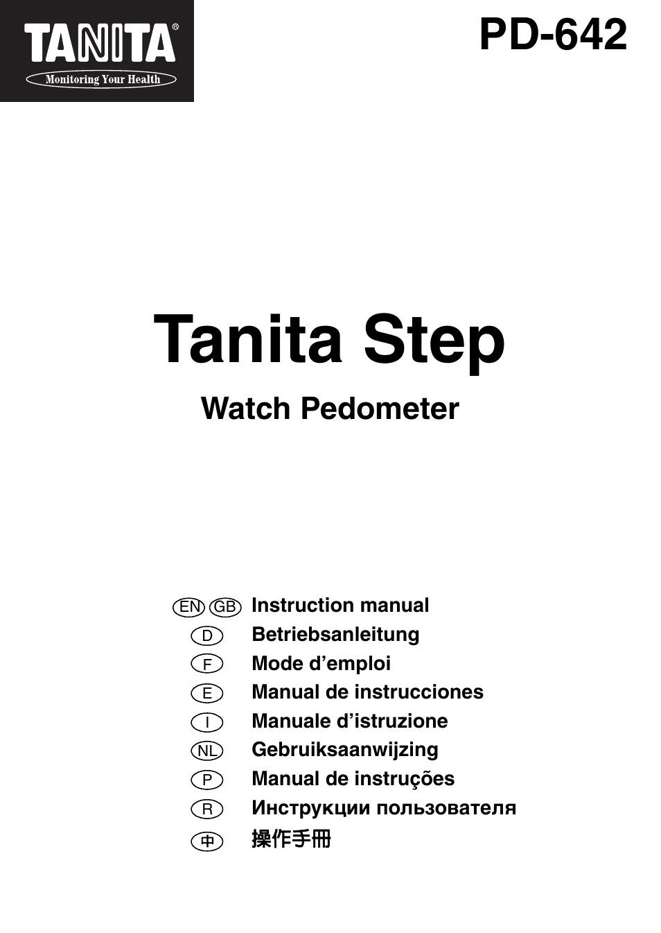 Tanita Step PD642 User Manual | 72 pages