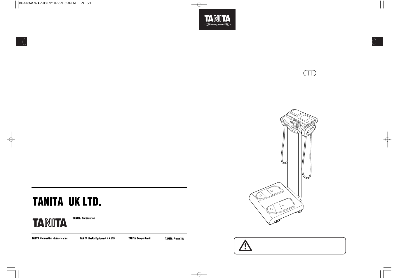 Tanita Body Composition Analyzer BC-418MA User Manual | 21 pages