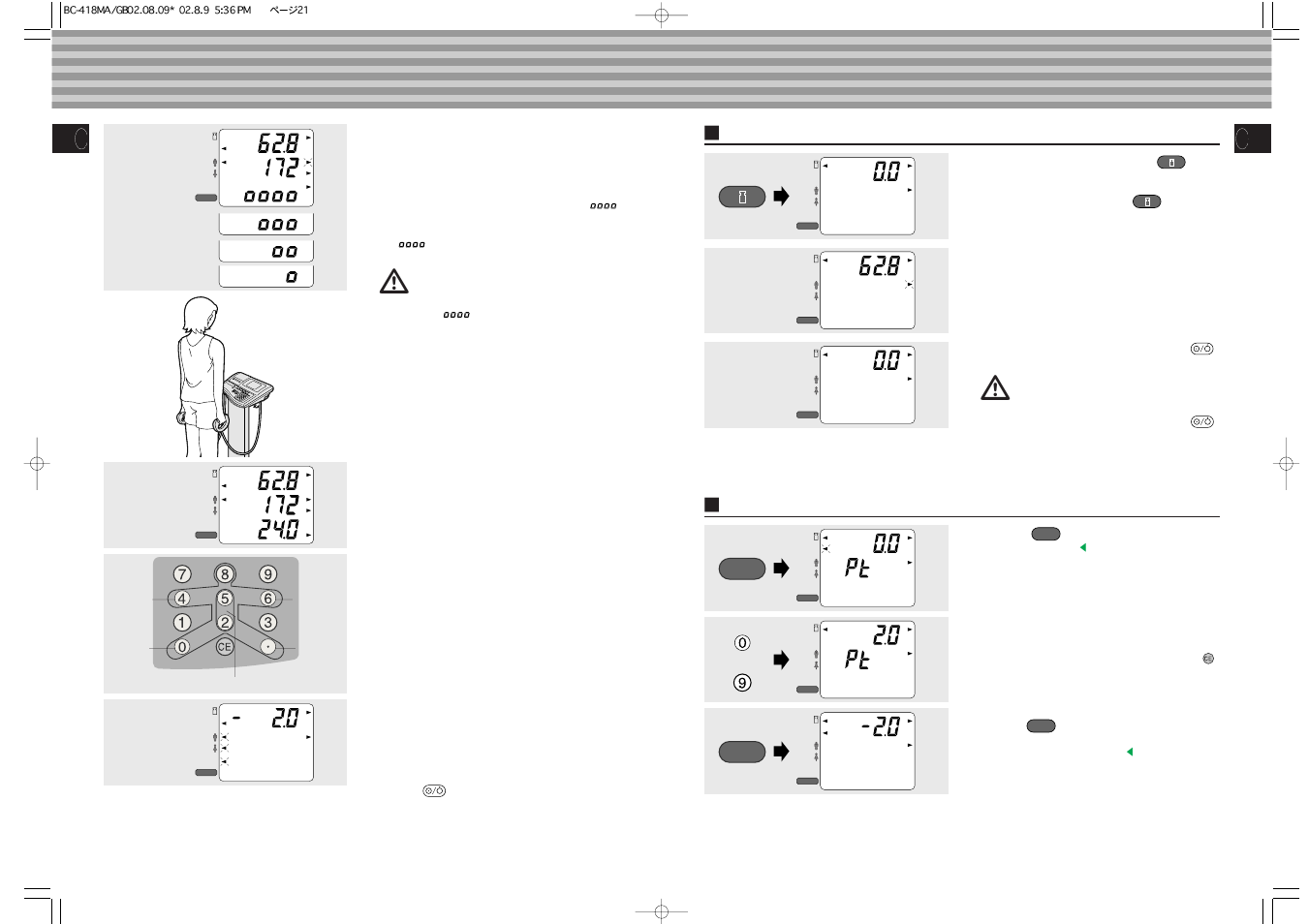 A setting of clothes weight, A weight only function | Tanita Body Composition Analyzer BC-418MA User Manual | Page 10 / 21