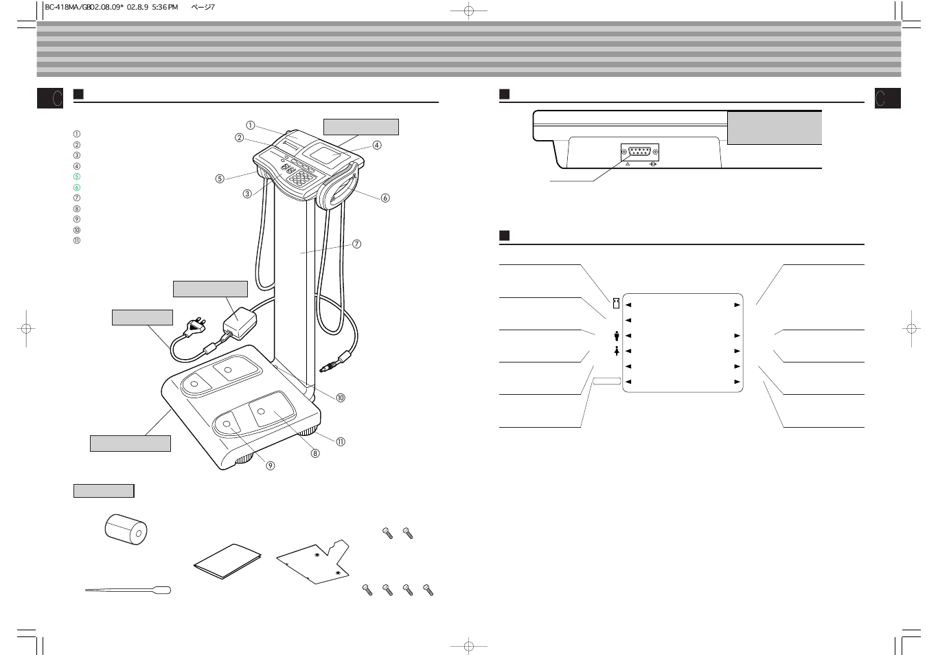 Product assembly and components | Tanita Body Composition Analyzer BC-418MA User Manual | Page 3 / 21