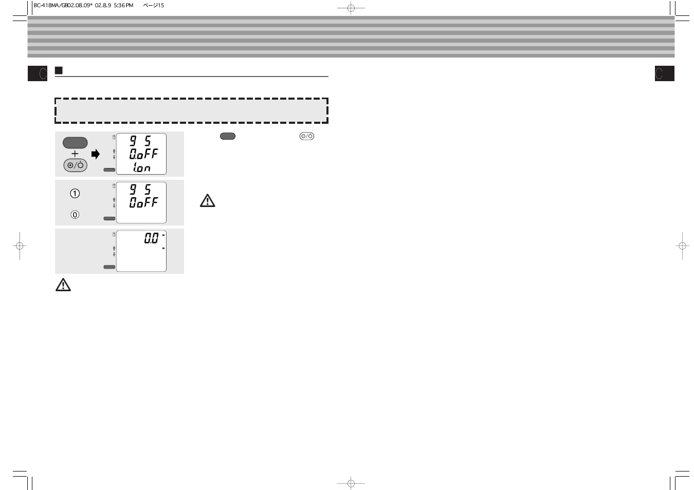 H i n t, A setting the original mode | Tanita Body Composition Analyzer BC-418MA User Manual | Page 7 / 21