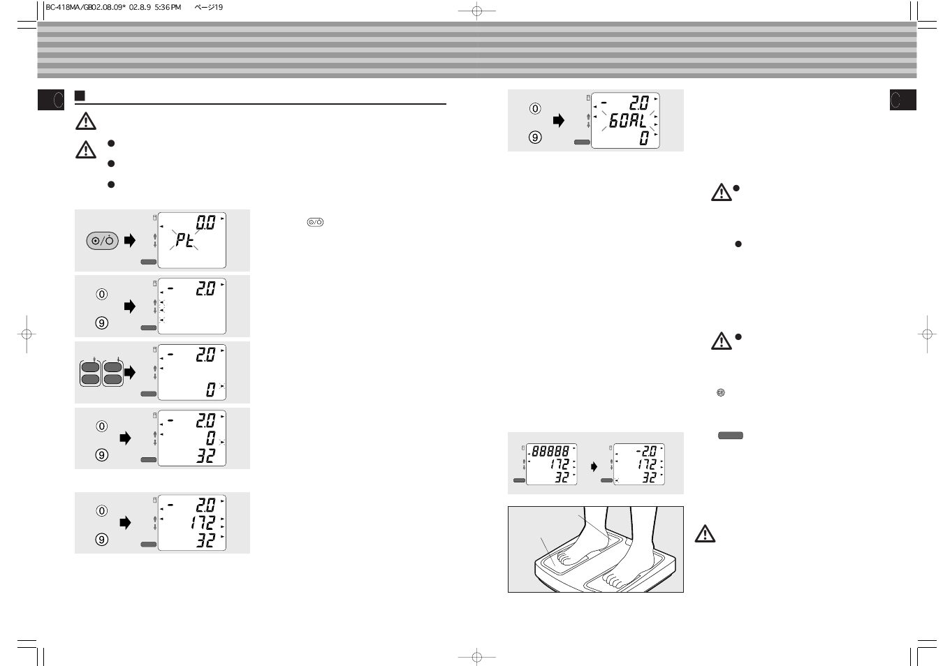 Operating instructions, A body composition analysis | Tanita Body Composition Analyzer BC-418MA User Manual | Page 9 / 21