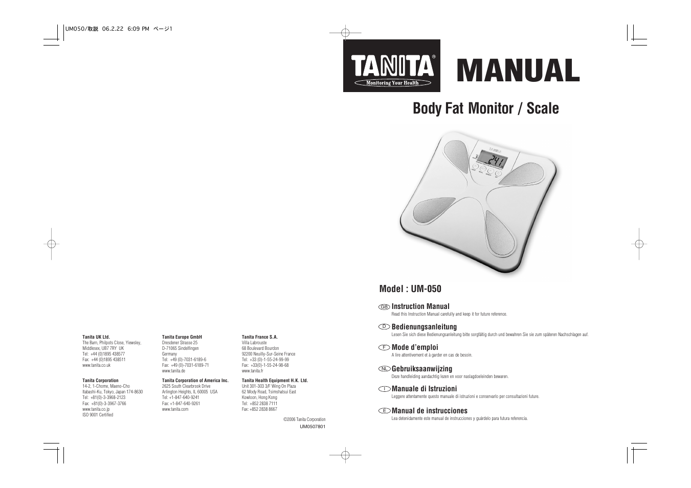 Tanita UM-050 User Manual | 26 pages