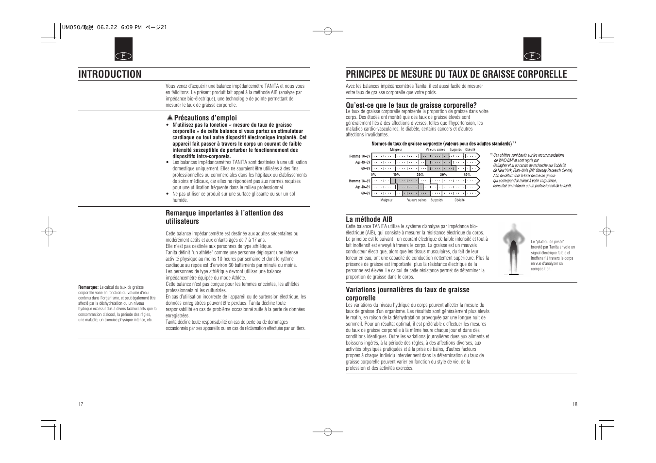 Principes de mesure du taux de graisse corporelle, Introduction | Tanita UM-050 User Manual | Page 11 / 26