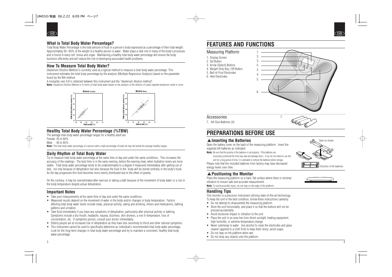 Features and functions preparations before use | Tanita UM-050 User Manual | Page 4 / 26
