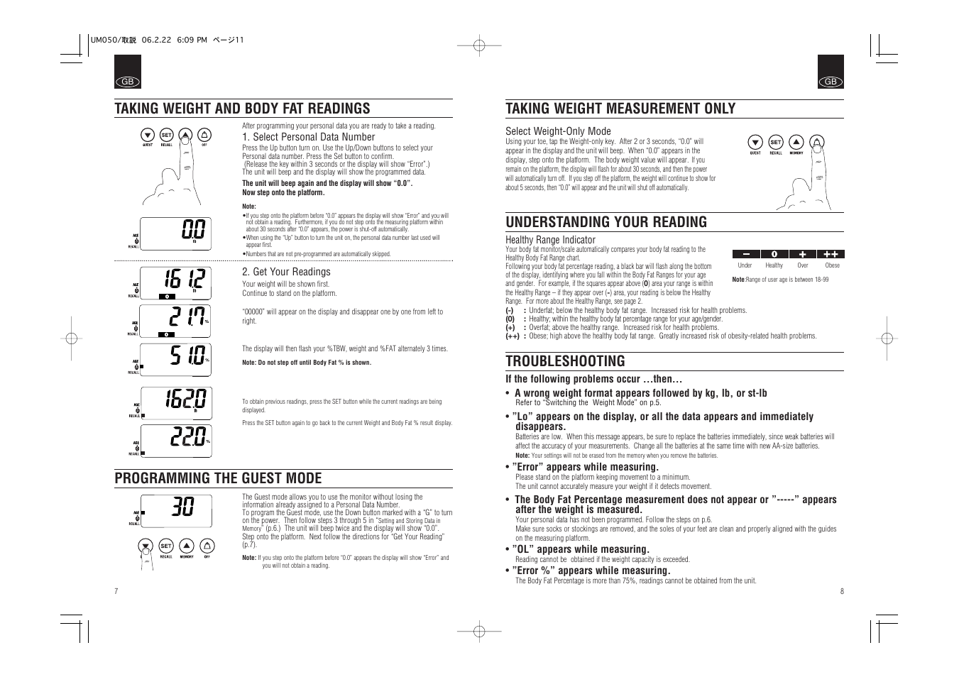 Troubleshooting, Taking weight measurement only, Understanding your reading | Tanita UM-050 User Manual | Page 6 / 26